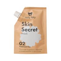 Холли полли/holly polly skin secret маска д/кожи головы успокаивающая 100мл
