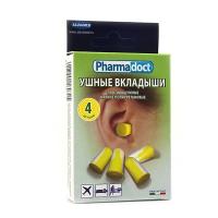 ВКЛАДЫШИ ПРОТИВОШУМНЫЕ PHARMDOCT N4