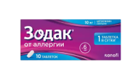 ЗОДАК ТАБ. П/О ПЛЁН. 10 МГ №10