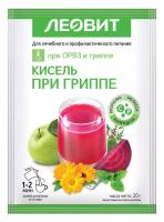 ЛЕОВИТ Кисель При гриппе. Пакет 20 г