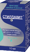 Стиллавит интенсив капли гл. 10мл