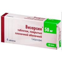 Визарсин таб. п.п.о. 50мг N4