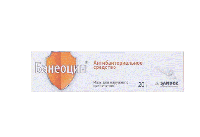 Банеоцин мазь 250МЕ/г+5000МЕ/г 20г N1