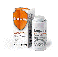 Банеоцин пор. наружн. 10г N1