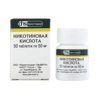 Никотиновая кислота таб. 50мг N50 (банка)