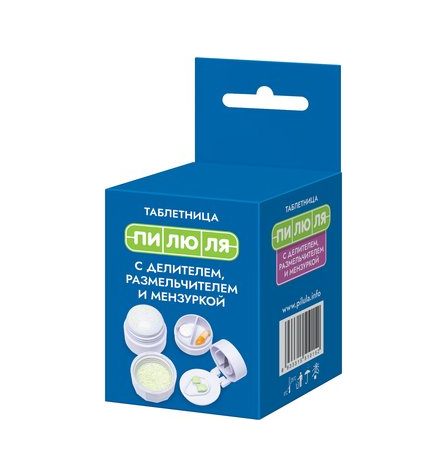 Контейнер-таблетница Пилюля с делителем,размельчителем,мензуркой (1015)