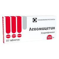 Левомицетин таб. 500мг N10 (уп яч)