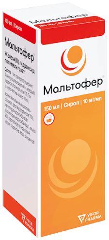 Мальтофер сироп 10мг/мл 150мл N1