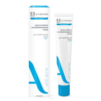 Ахромин/achromin маска пленка д/лица с активированным углем 75мл