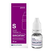 Виксипин капли гл. 1% 10мл N1