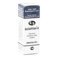 Баларпан-Н протектор роговицы глаза гелевый визитон-пэг 5мл №1