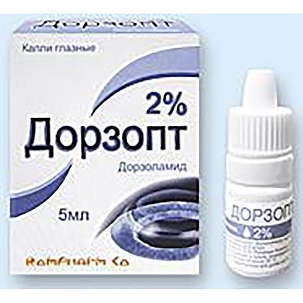 Дорзопт капли гл. 2% 5мл N1