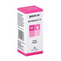 Дикло-Ф капли гл. 0,1% 5мл N1