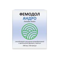 Фемодол андро капс. 540мг N60
