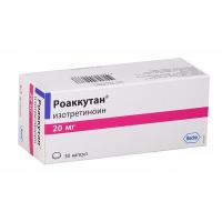 Роаккутан капс. 20мг N30