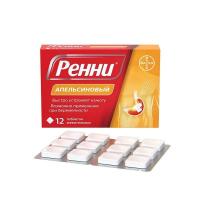 Ренни таб. жев. апельсиновые 680мг+80мг N12