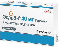 Эдарби таб. 40мг N28