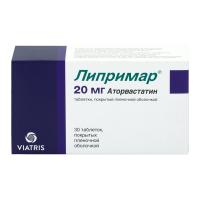 Липримар табл. п.п.о. 20мг №30