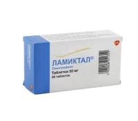 Ламиктал таб. 50мг N30