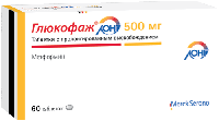 ГЛЮКОФАЖ ЛОНГ ТАБ. С ПРОЛОНГ. ВЫСВОБОЖДЕНИЕМ 500 МГ №60