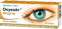 Окувайт форте таб. 630мг N30