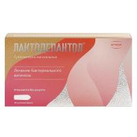 Лактодепантол супп. ваг. 100мг N10