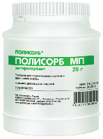 Полисорб МП пор. д/сусп.внутр. 25г N1