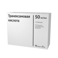 Транексамовая кислота р-р в/в 50мг/мл 5мл N10