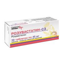Розувастатин-СЗ таб. п.п.о. 40мг N30
