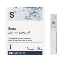 Вода для инъекций р-ль 1000мл N10