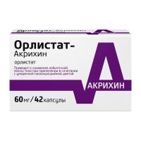 Орлистат-Акрихин капс. 60мг N42