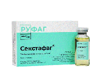 Пиобактериофаг поливалентный (секстафаг) р-р д/внутрь местн. и наруж.прим. 20мл N4
