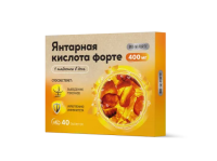 Янтарная кислота форте биофорте таб. 400мг 0,6г N40