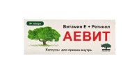 Аевит капс. N30