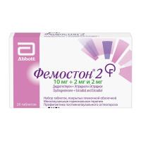 Фемостон 2 набор таб. п.п.о. 10мг+2мг+2мг N28