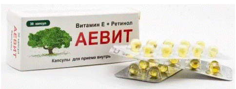 Аевит капс. N30