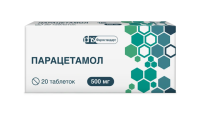 Парацетамол-Фармстандарт таб. 500мг N20