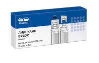 ЛИДОКАИН БУФУС Р-Р Д/ИН 100 МГ/МЛ АМП. 2МЛ №10 RENEWAL