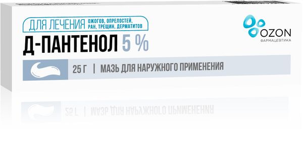 Д-Пантенол мазь 5% 25г N1