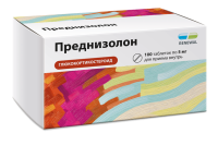 Преднизолон Реневал таб. 5мг №100