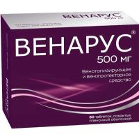 Венарус таб. п.п.о. 50мг+450мг N60