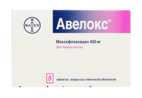 АВЕЛОКС ТАБ. П/О ПЛЁН. 400МГ №5
