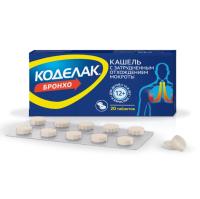 Коделак Бронхо табл х20