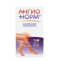 Ангионорм таб. п.о 100мг N70