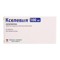 Кселевия таб. п.п.о. 100мг N28