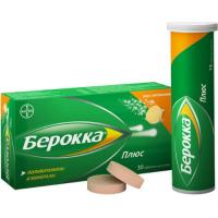 Берокка плюс таб. шип. апельсин N30
