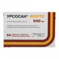 Урсосан форте таб. п.п.о. 500мг N50