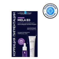 ЛЯРОШ Мела B3 SPF 40мл+Мела В3 сыворотка 10мл (в подарок)