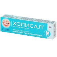 Холисал дентал гель д/полости рта 15г