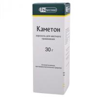 Каметон аэроз. 30г N1